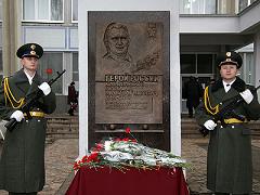 с сайта Самарского госуниверситета http://www.ssu.samara.ru/index.php?option=com_content&task=view&id=1385&Itemid=186